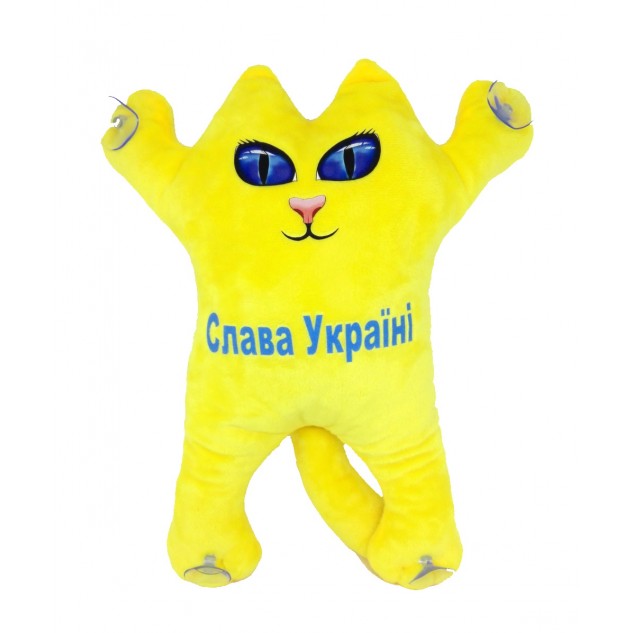 М'яка іграшка Котик 30см на присосках "Слава Україні" ЖОВТИЙ, ТМ Dreamtoys
