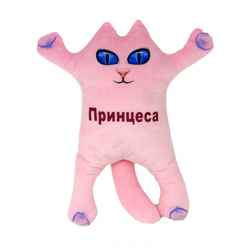 М'яка іграшка Котик на присосках "Принцеса", РОЖЕВИЙ, 30см, ТМ Dreamtoys