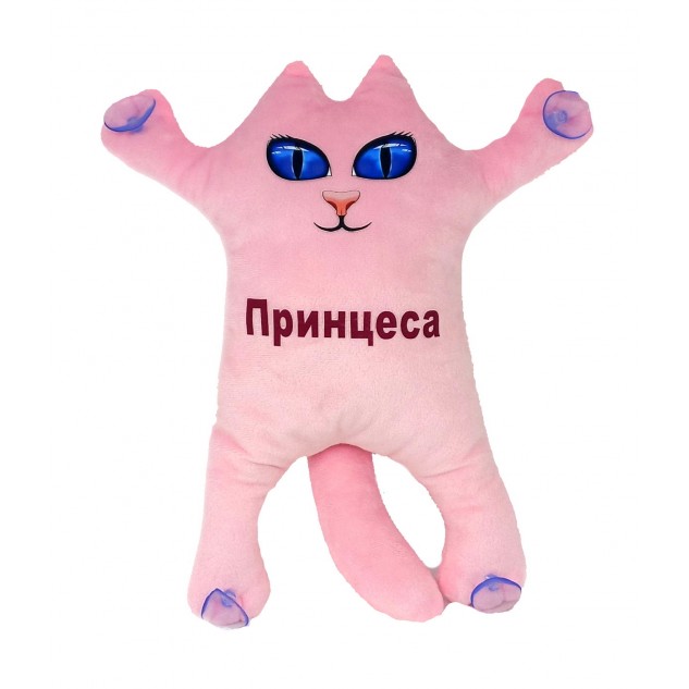 М'яка іграшка Котик на присосках "Принцеса", РОЖЕВИЙ, 30см, ТМ Dreamtoys